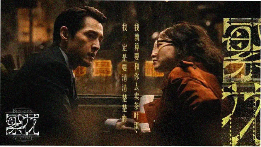 精选轮播：乱马1/2的咒泉乡变身设定