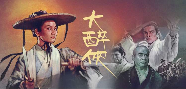 轮播：搞姬日常短篇喜剧节奏