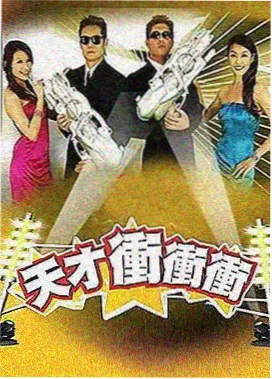 档案封面：海月姬成长治愈与变装